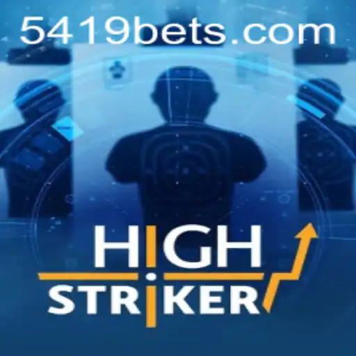 HighStriker: The Engaging Arcade Adventure